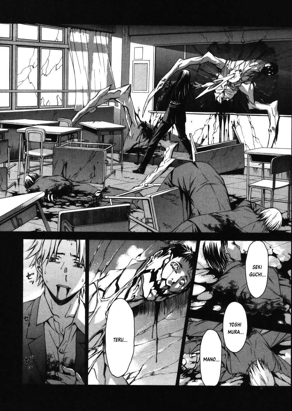 world-embryo-remastered-2