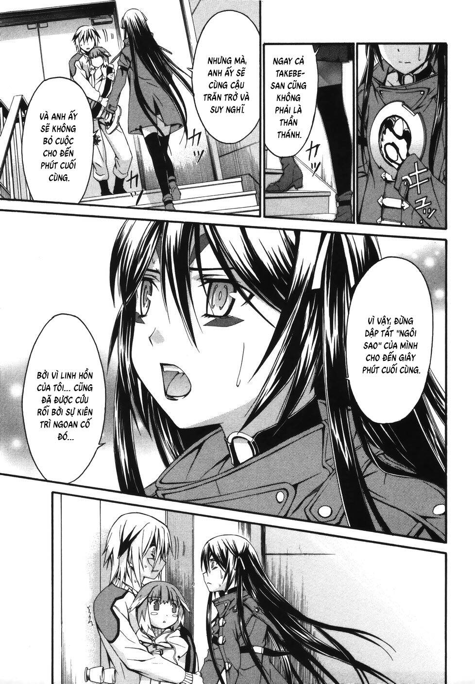 world-embryo-remastered-21