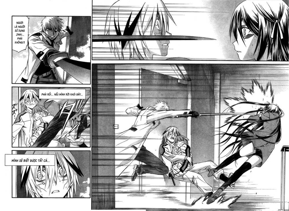 world-embryo-remastered-22