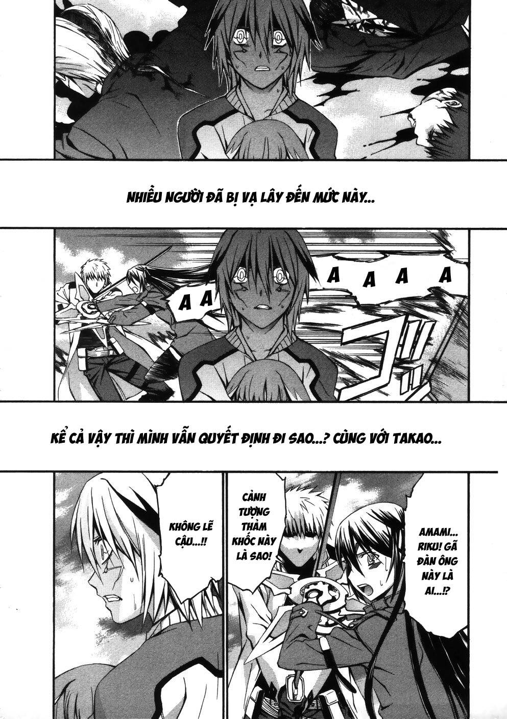 world-embryo-remastered-24