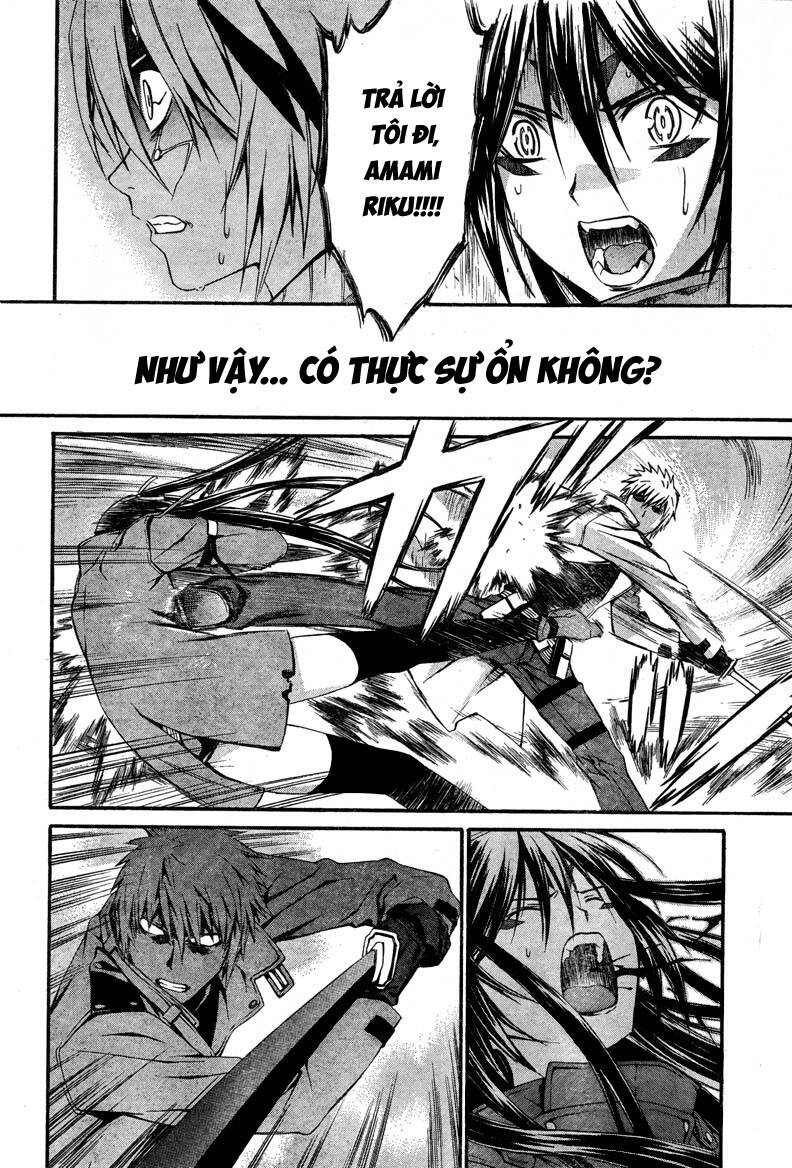 world-embryo-remastered-25