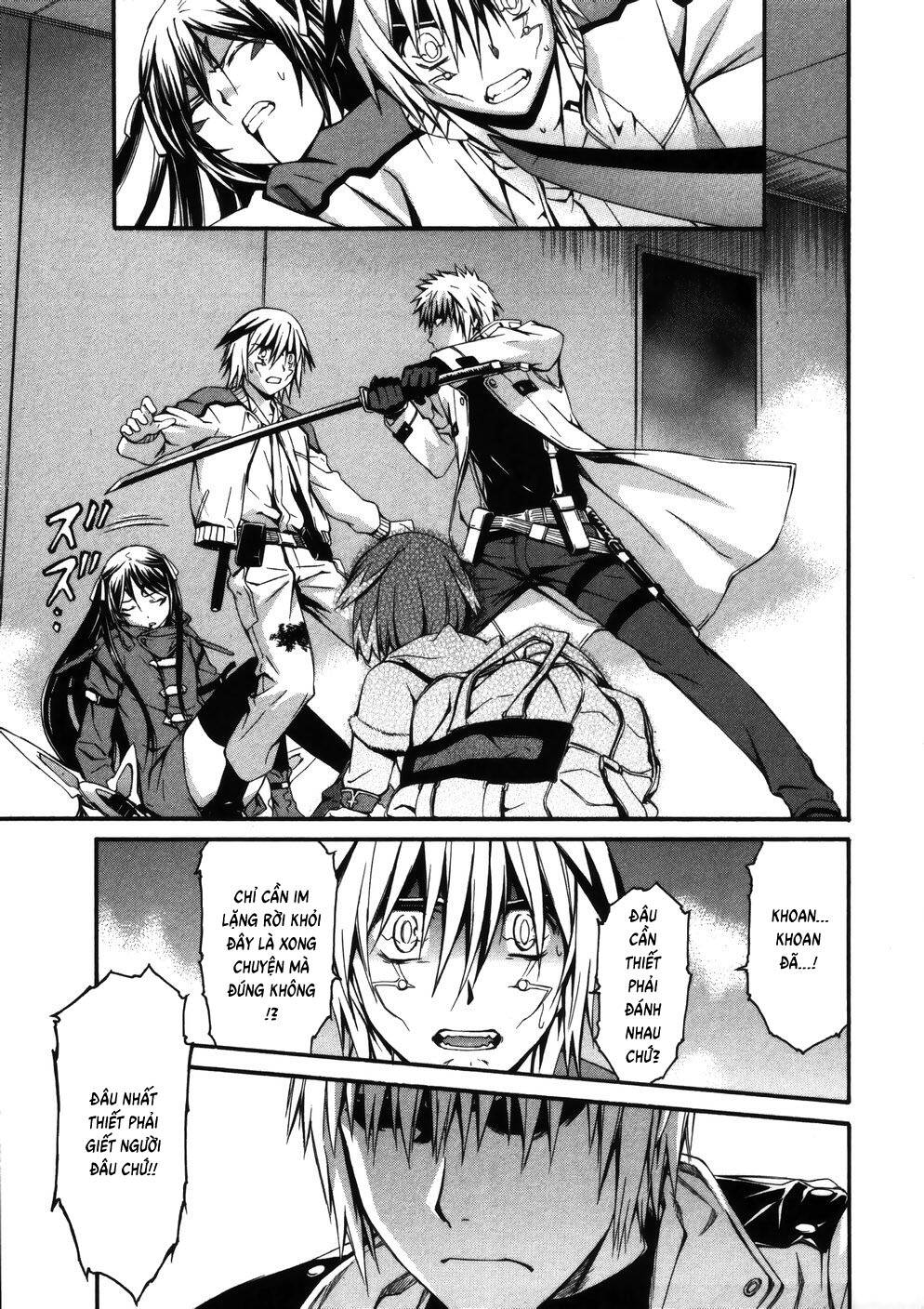 world-embryo-remastered-26