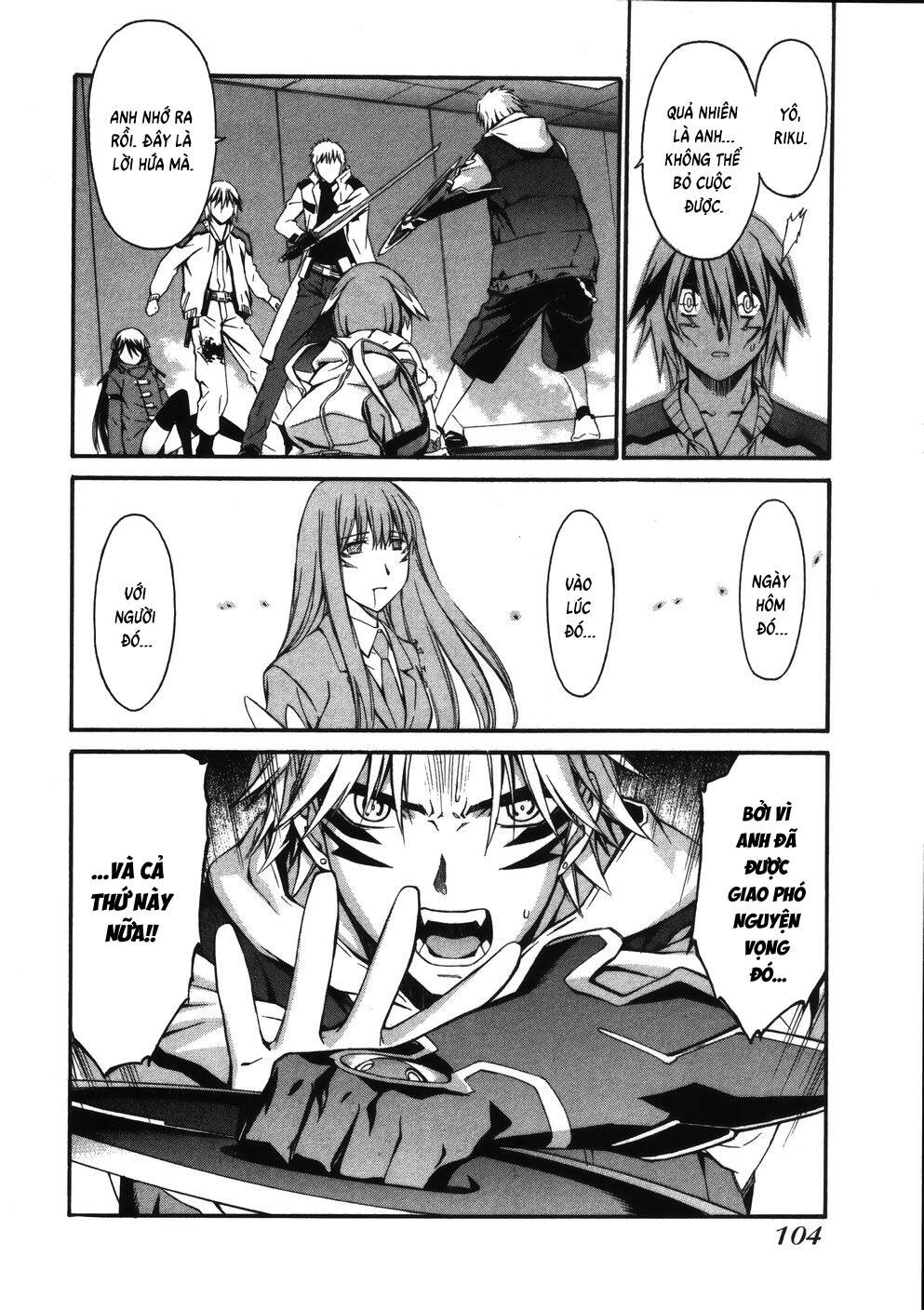 world-embryo-remastered-29