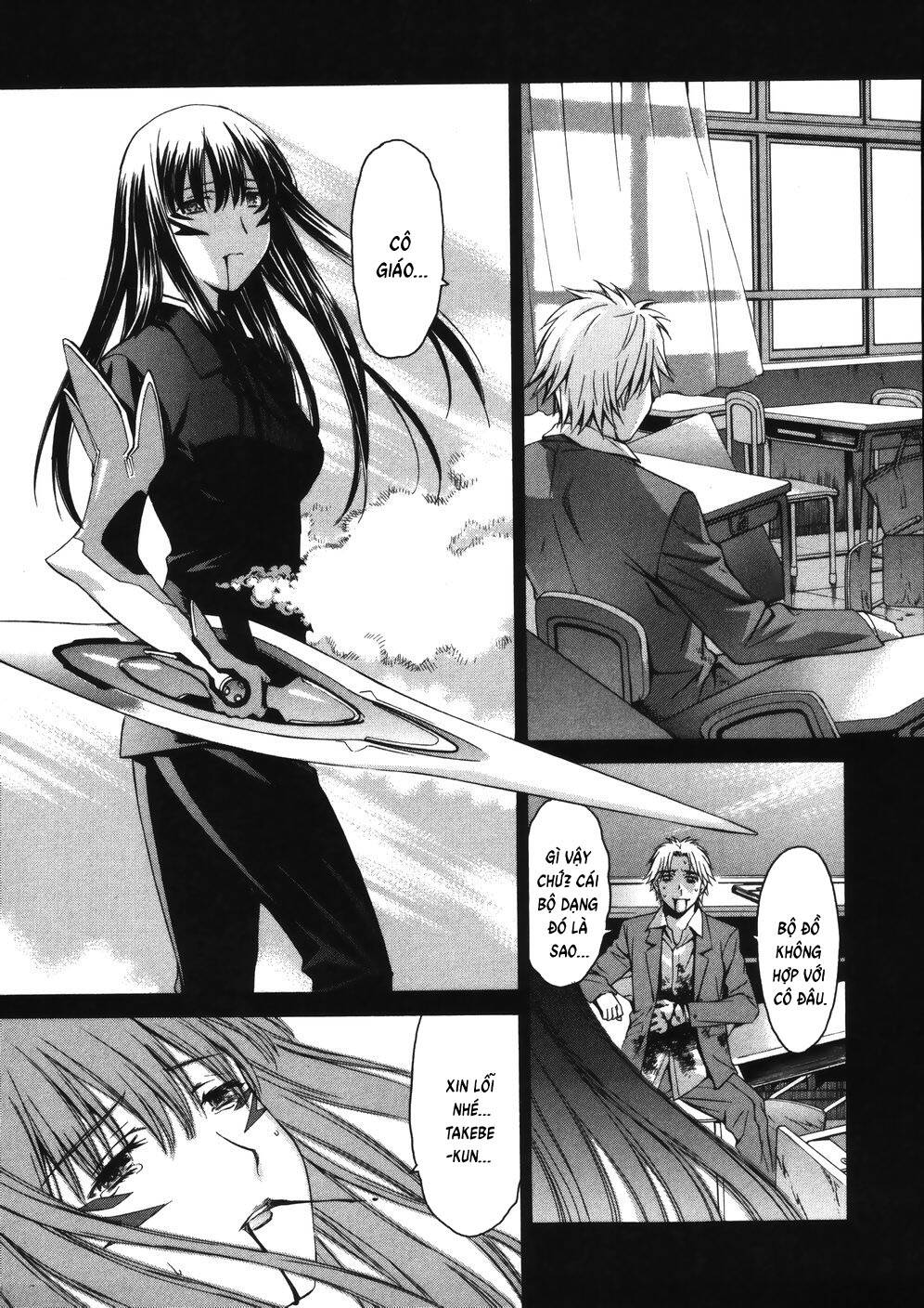 world-embryo-remastered-3