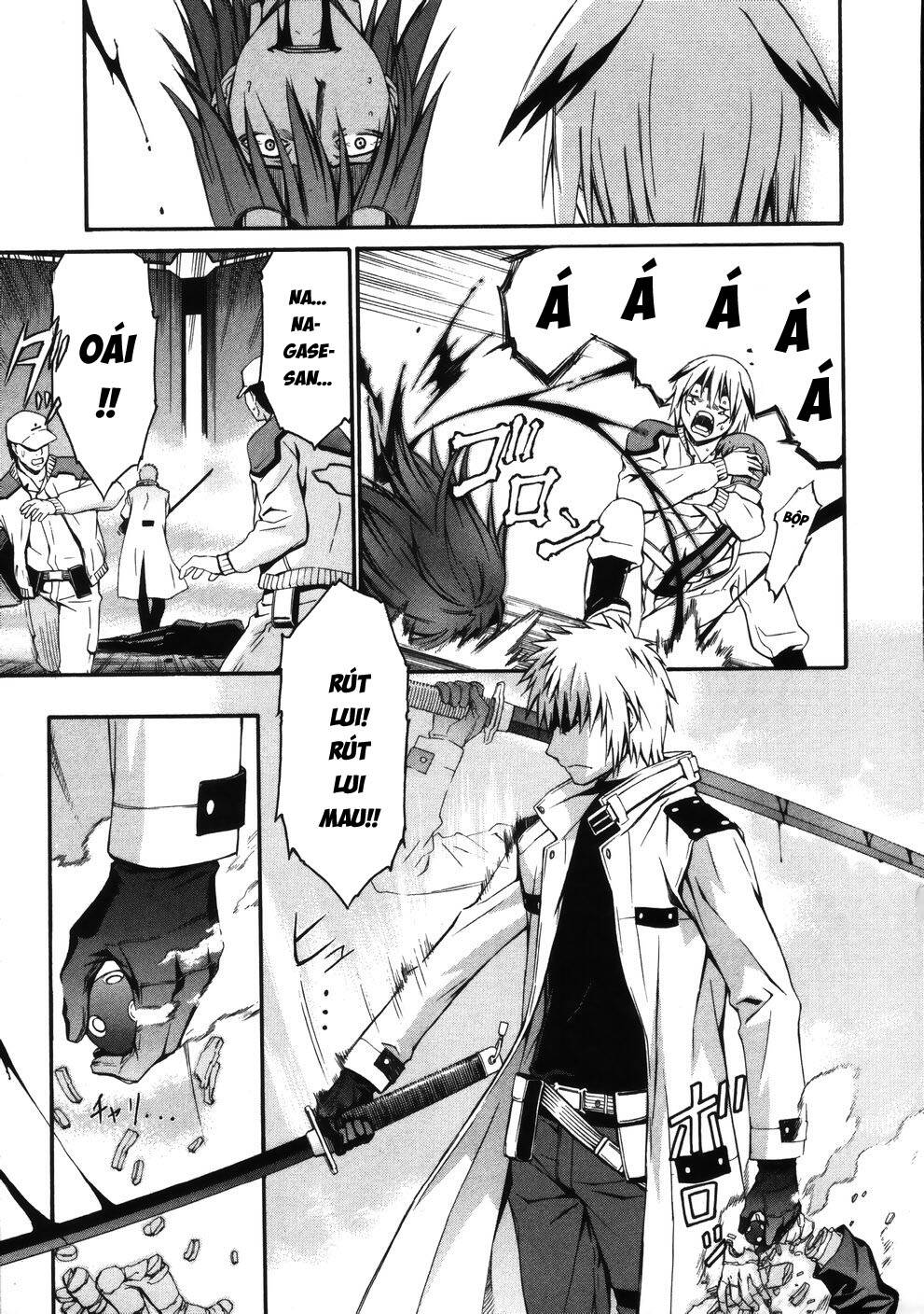 world-embryo-remastered-5