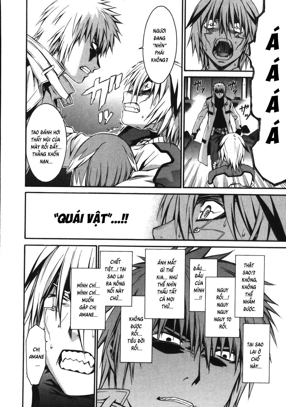 world-embryo-remastered-6