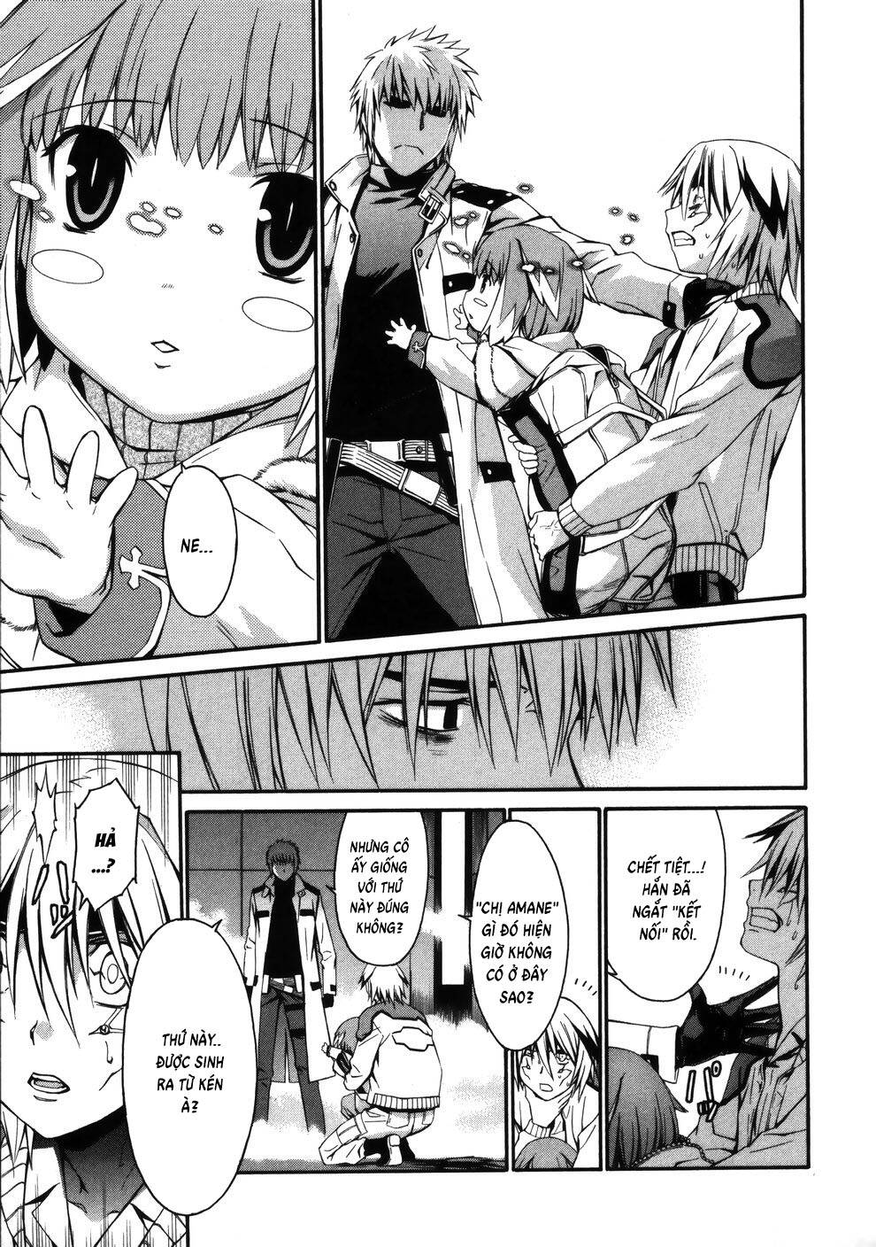 world-embryo-remastered-7