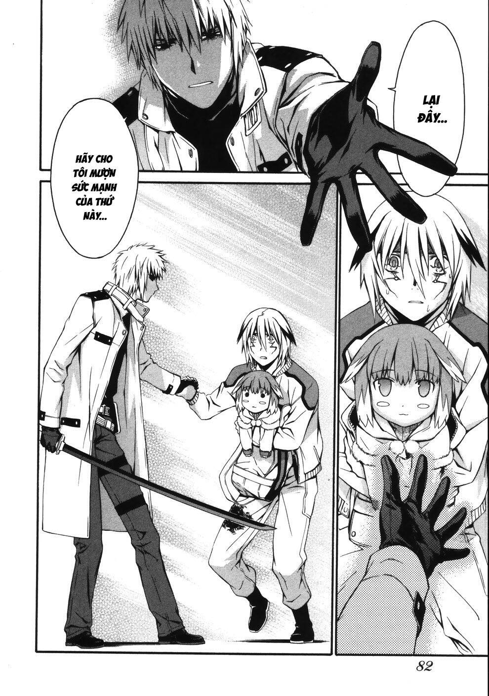 world-embryo-remastered-8