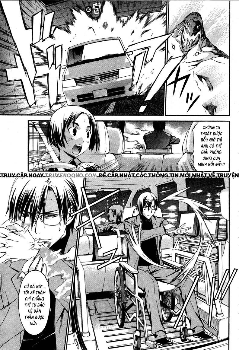 world-embryo-remastered-1