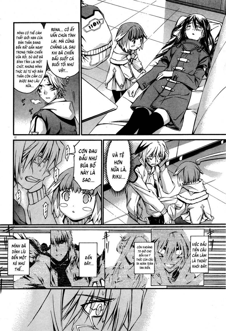 world-embryo-remastered-12