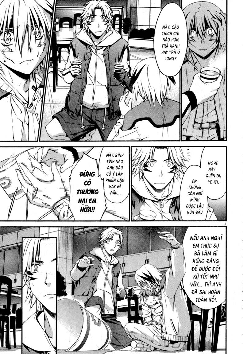 world-embryo-remastered-13