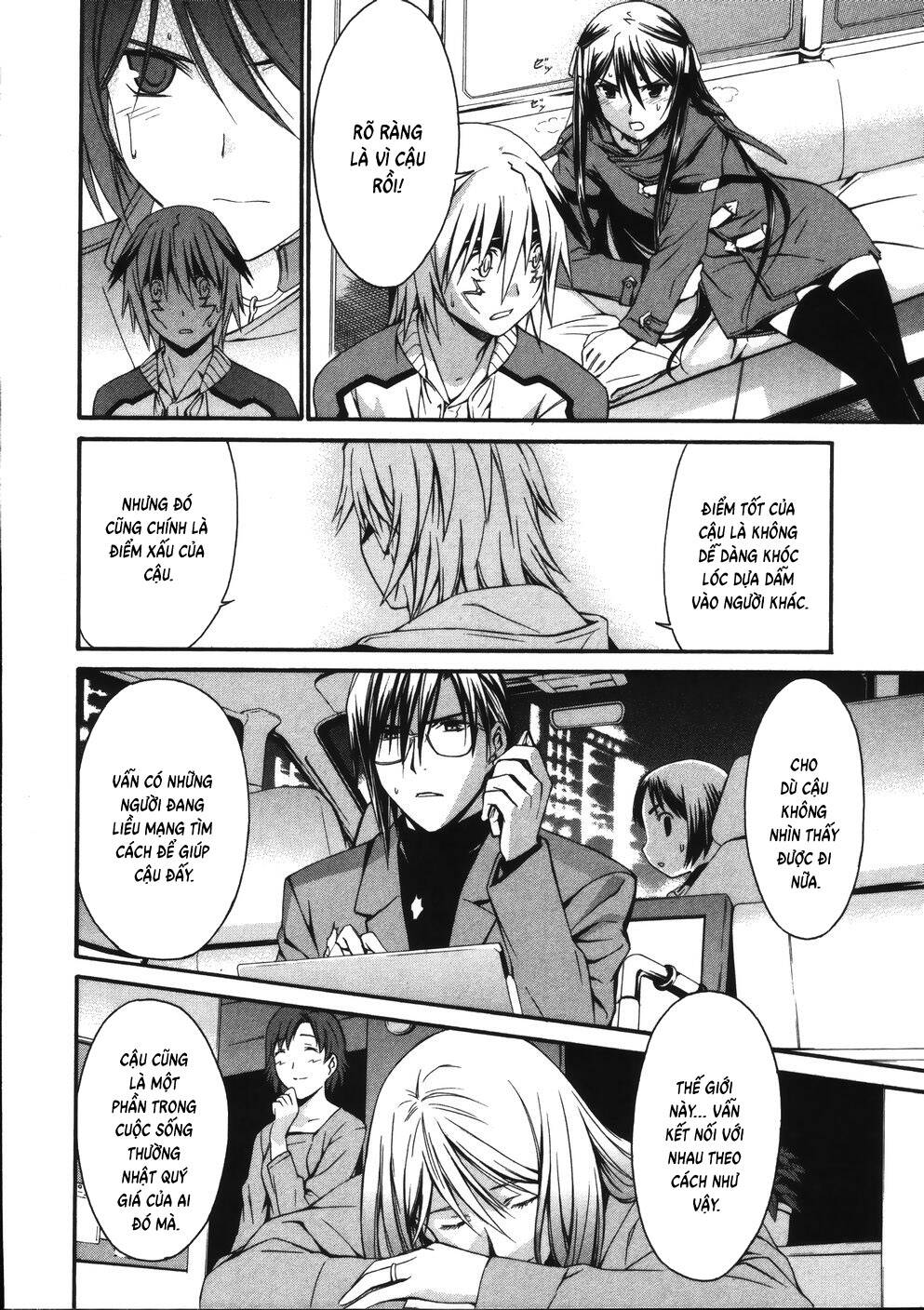 world-embryo-remastered-16