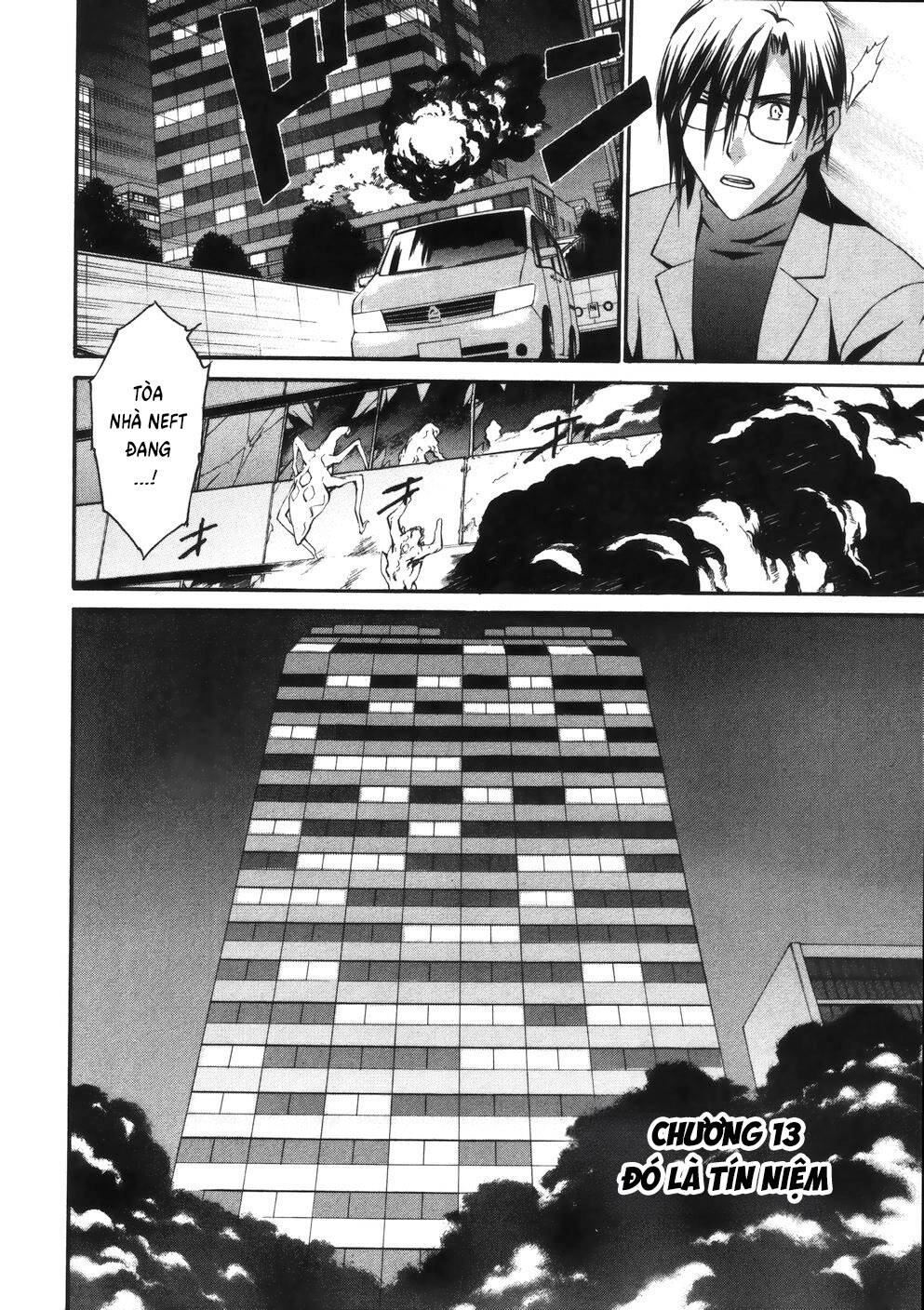 world-embryo-remastered-2