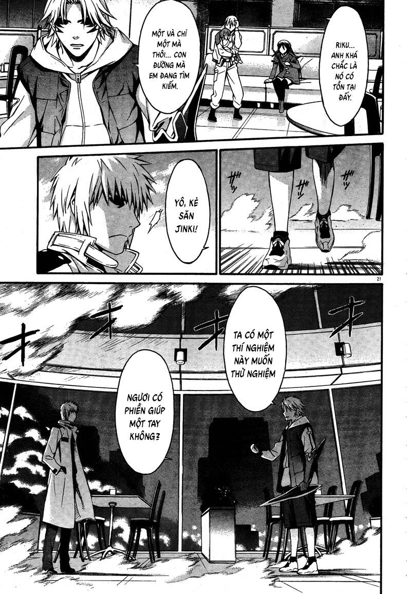 world-embryo-remastered-21