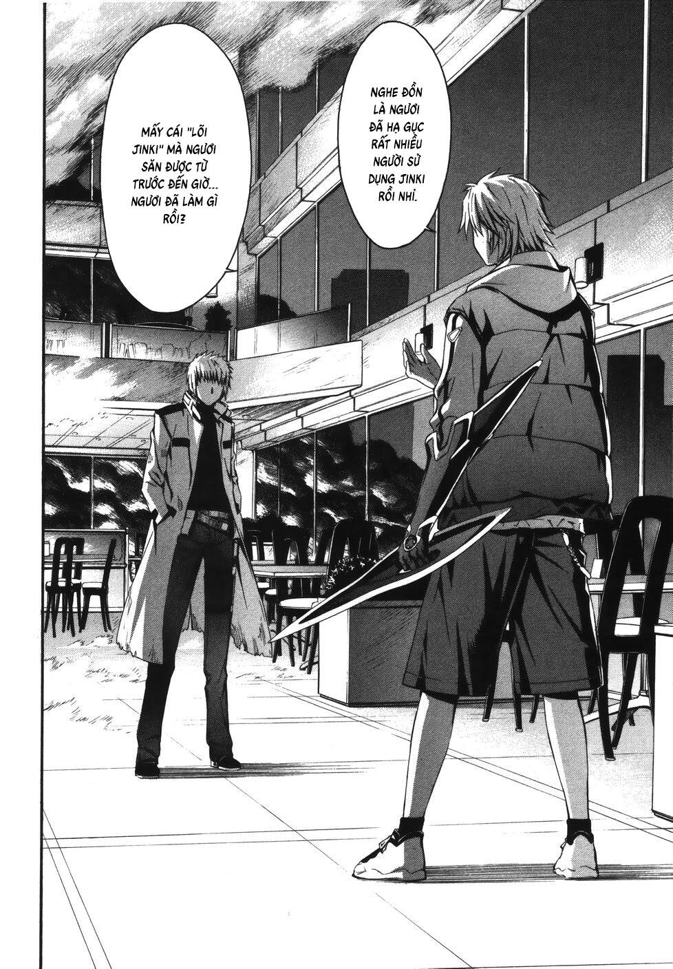 world-embryo-remastered-22