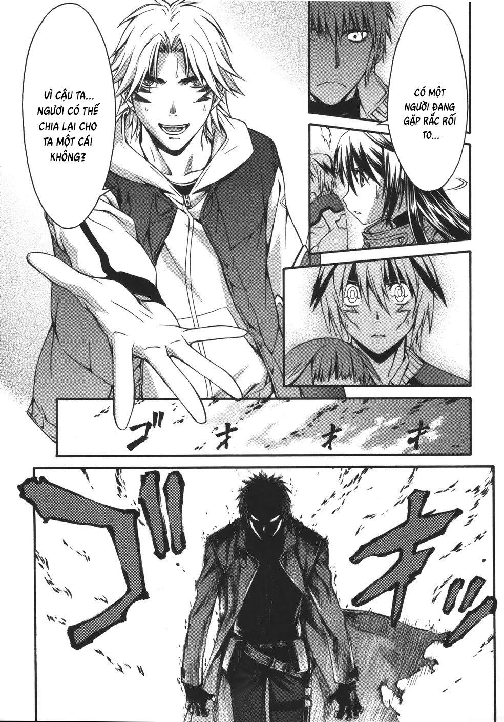 world-embryo-remastered-23