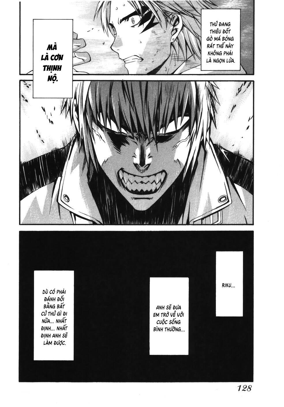 world-embryo-remastered-24