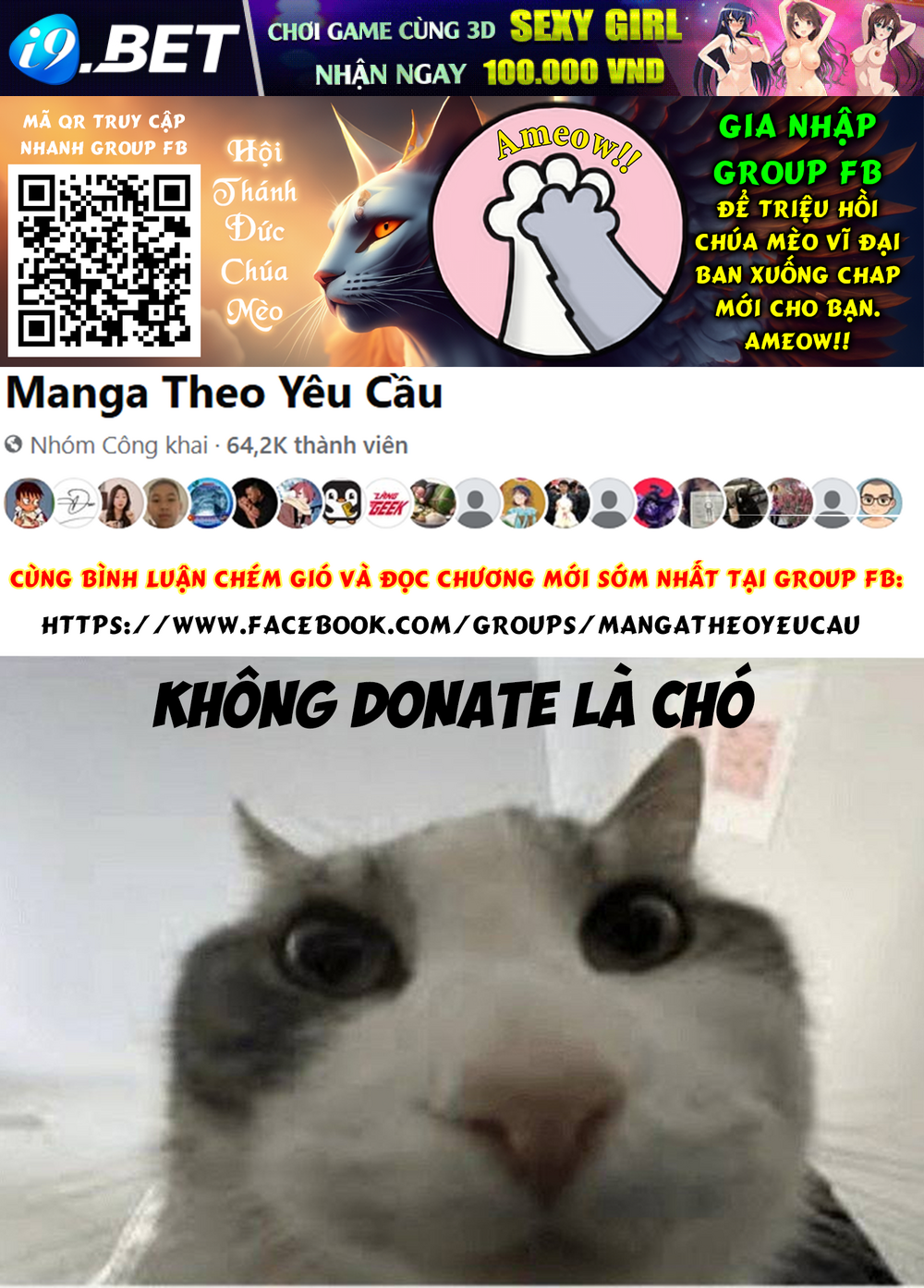 world-embryo-remastered-26