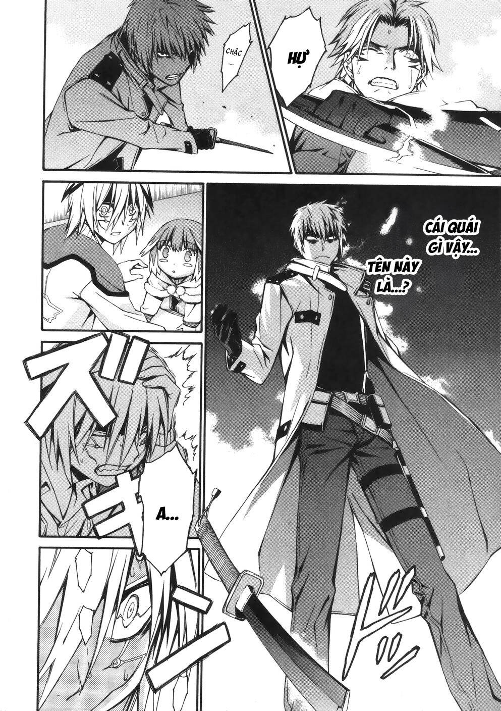 world-embryo-remastered-6