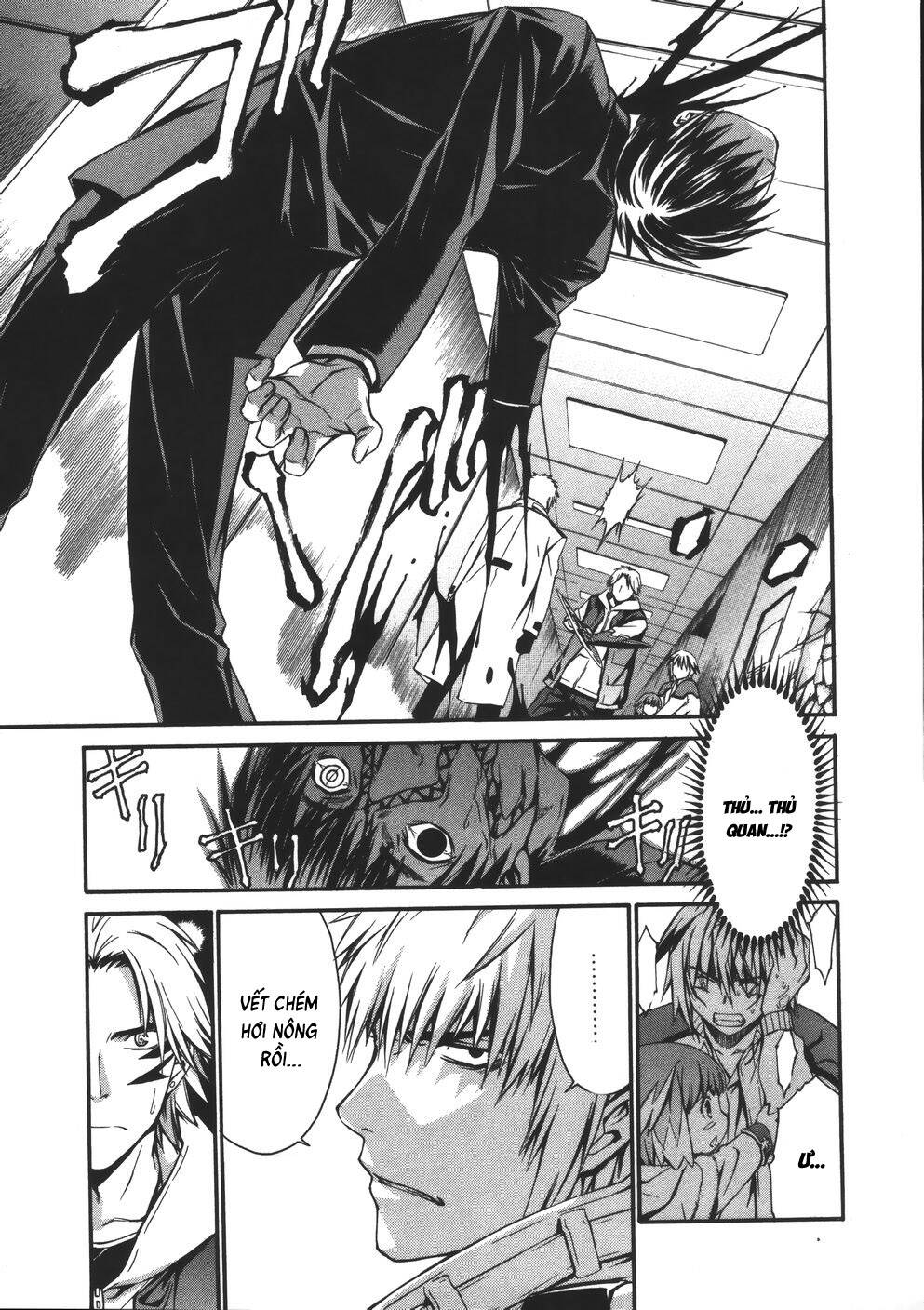 world-embryo-remastered-7