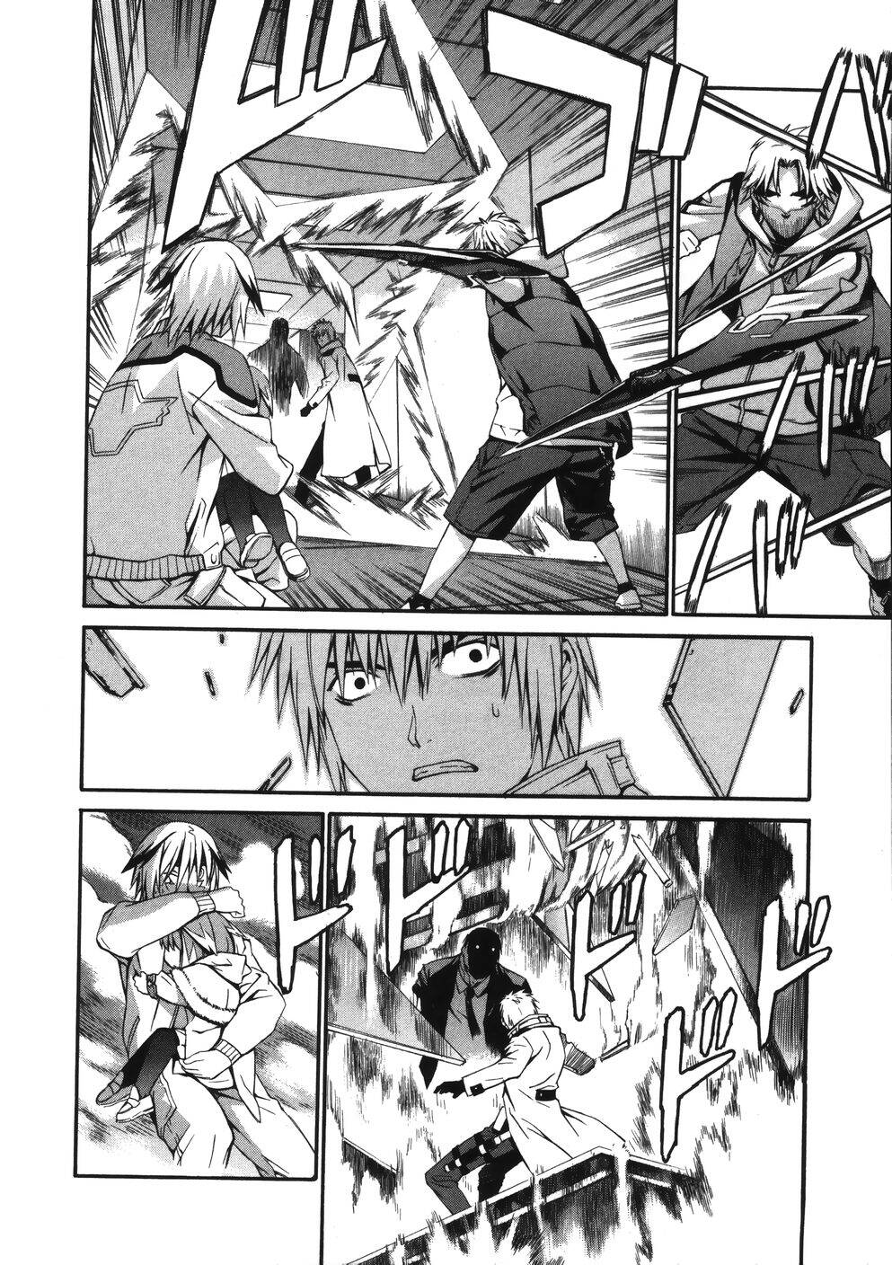 world-embryo-remastered-8