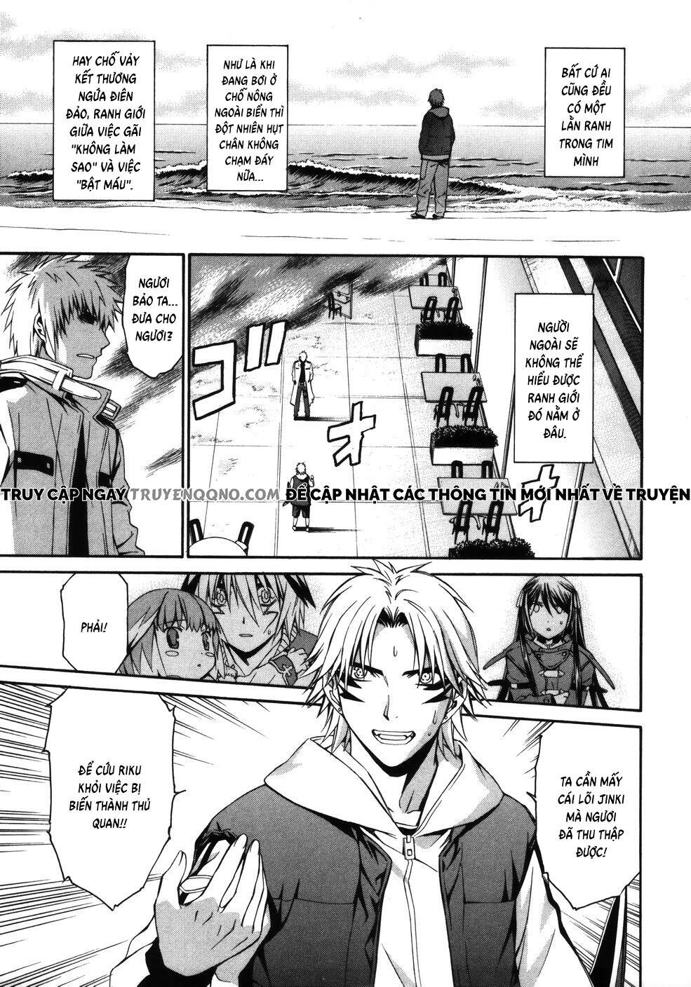 world-embryo-remastered-1