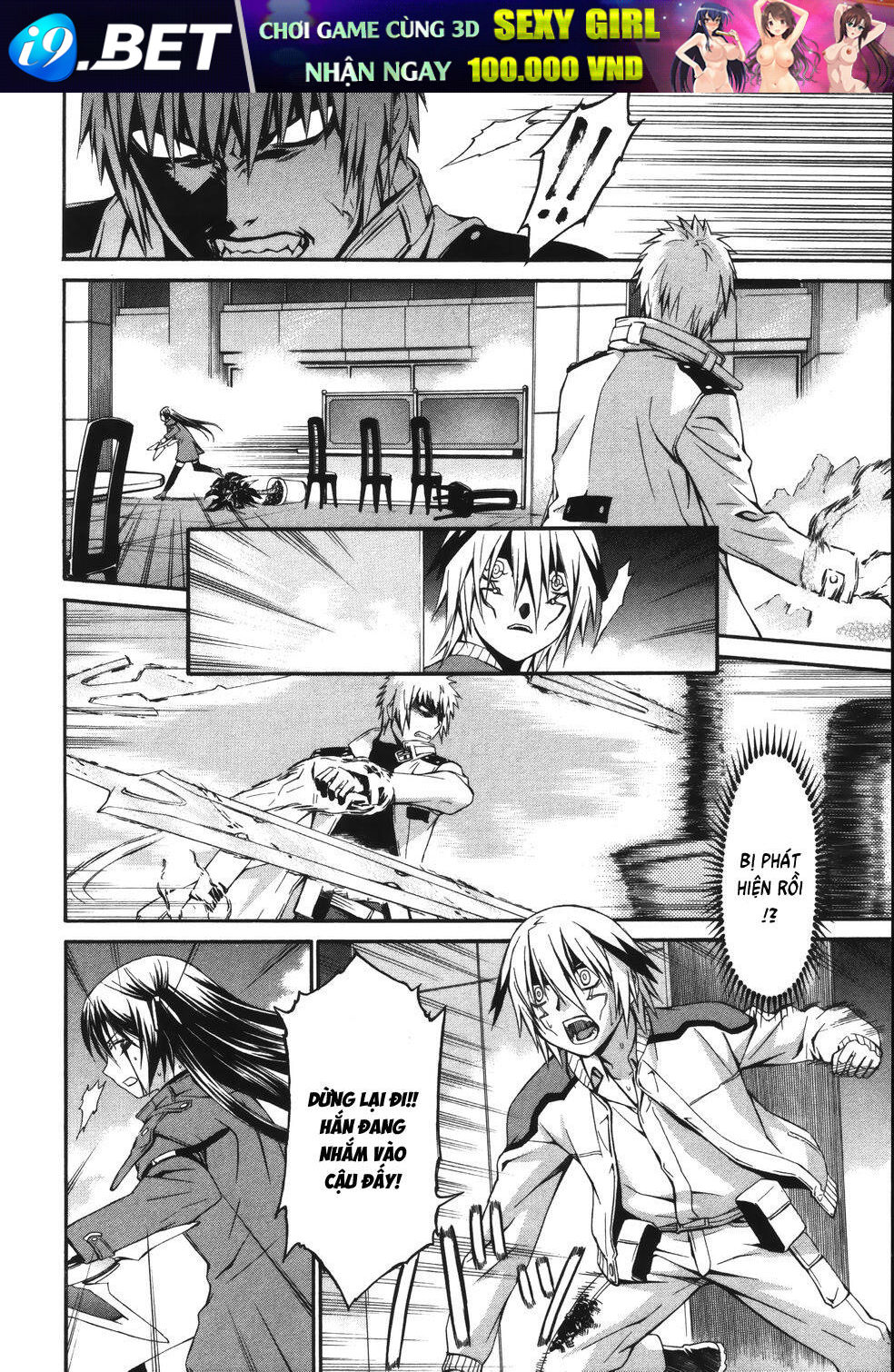 world-embryo-remastered-10