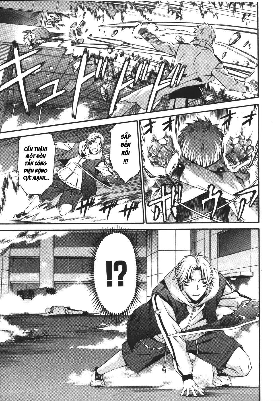 world-embryo-remastered-13