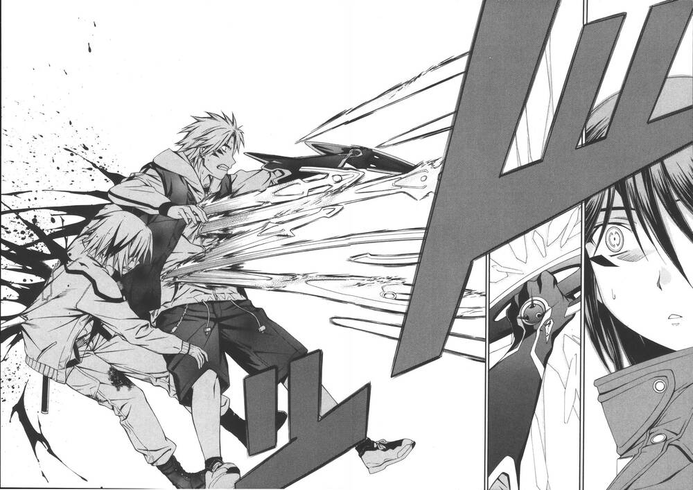 world-embryo-remastered-16