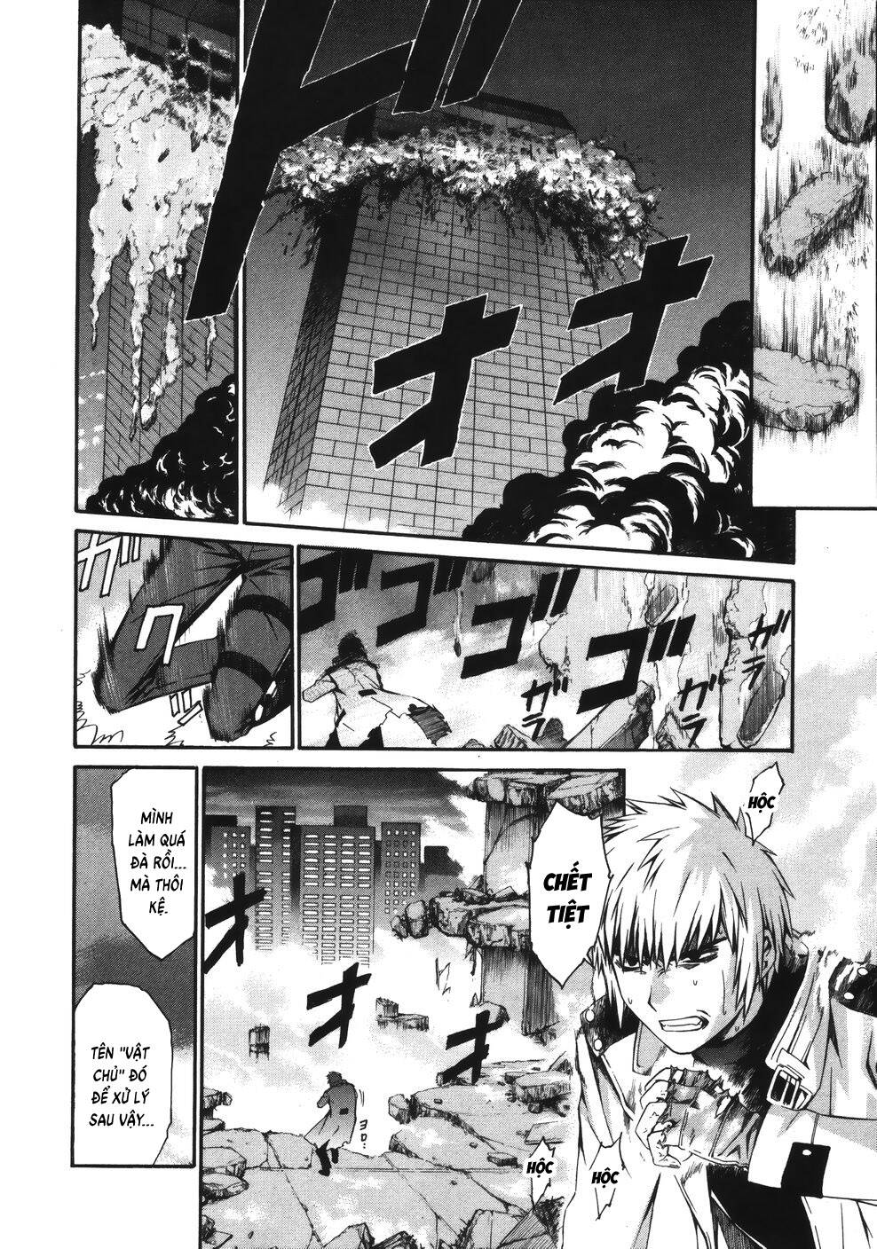 world-embryo-remastered-17