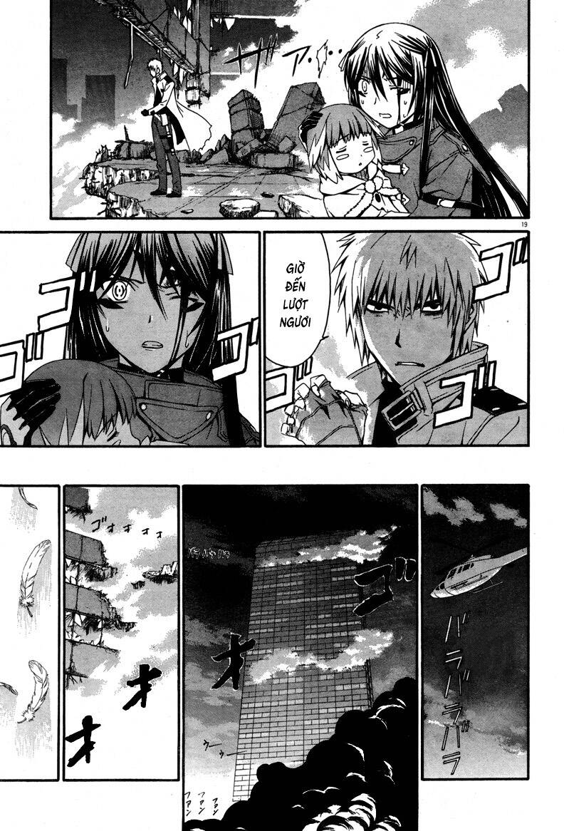 world-embryo-remastered-19