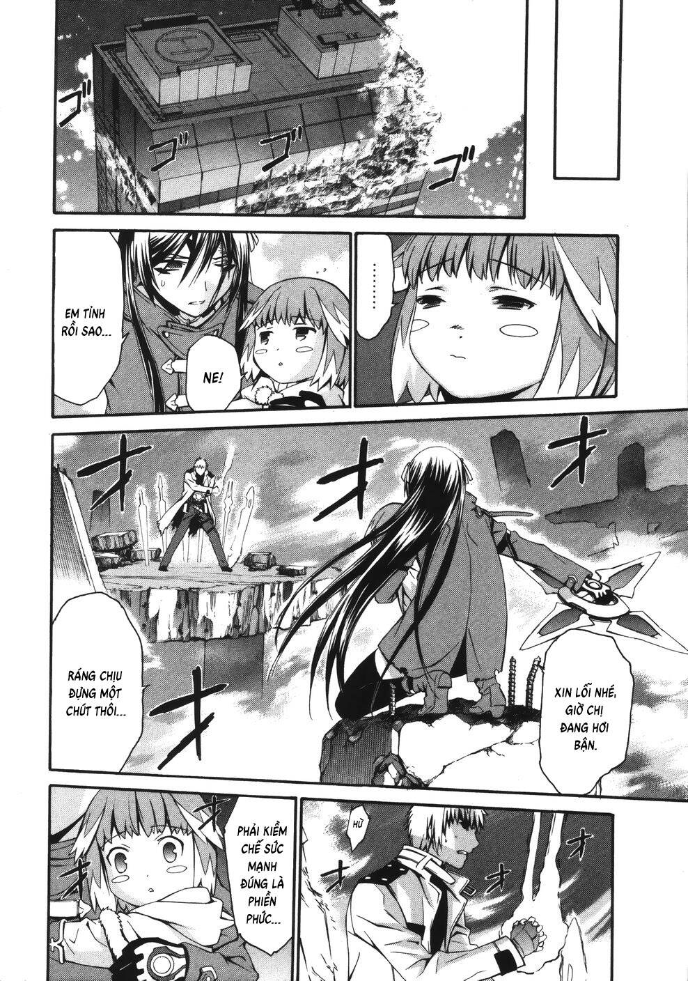 world-embryo-remastered-24