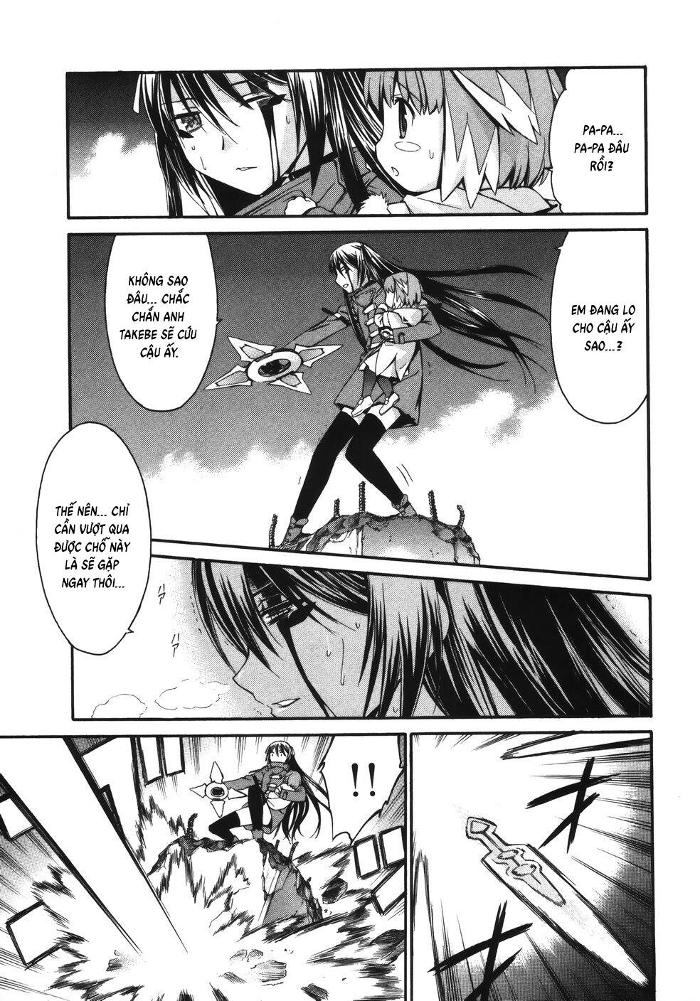 world-embryo-remastered-25