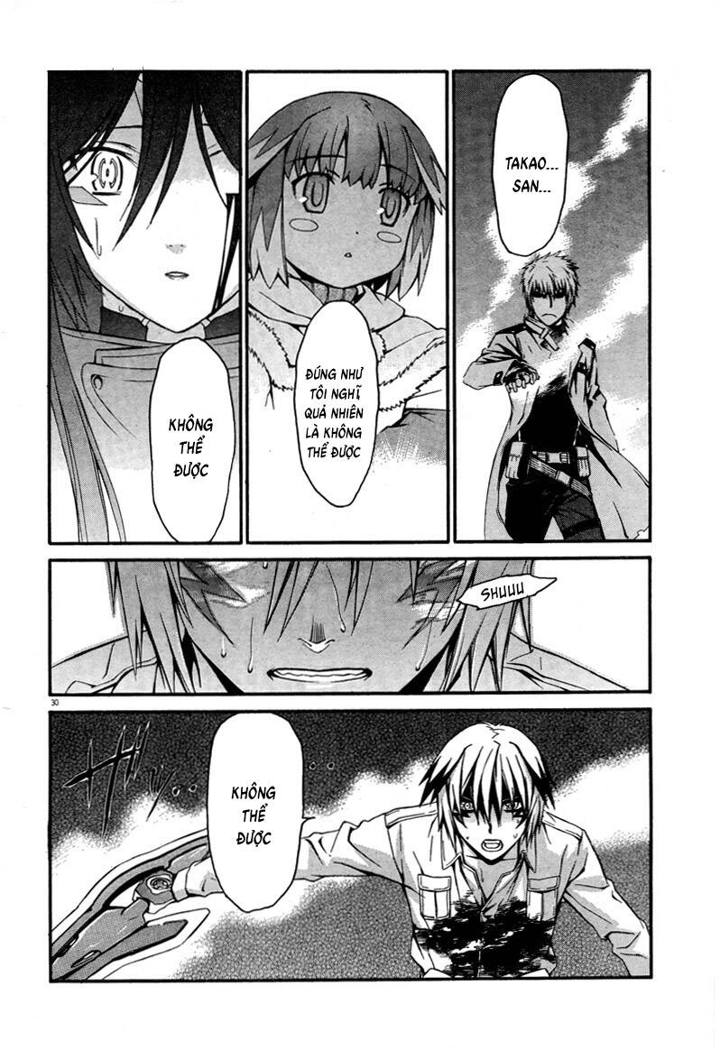 world-embryo-remastered-29