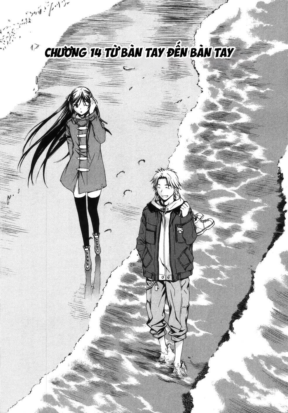 world-embryo-remastered-4