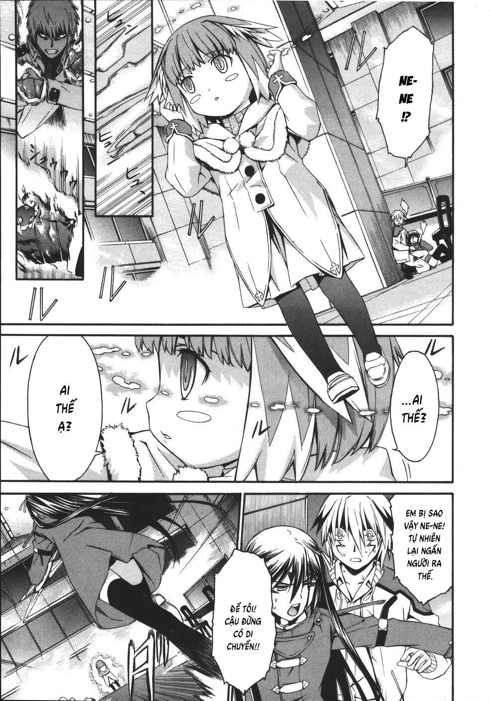 world-embryo-remastered-9