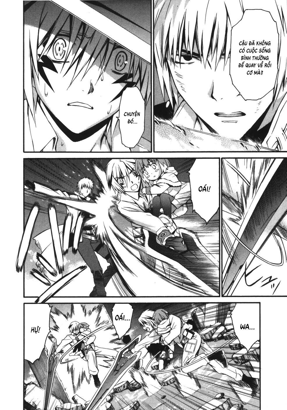 world-embryo-remastered-10