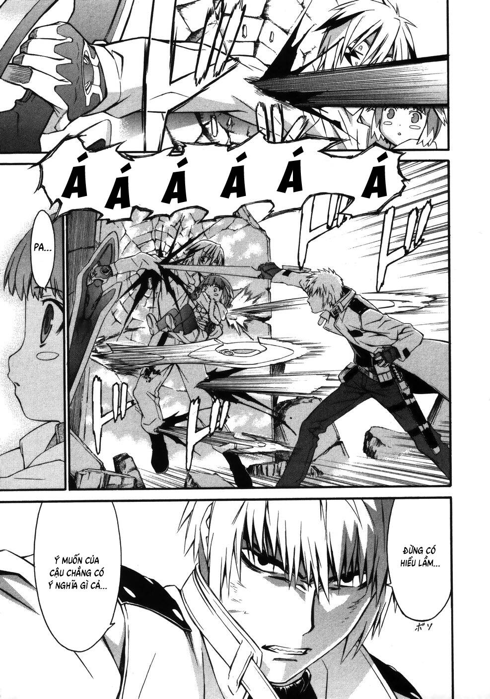 world-embryo-remastered-11