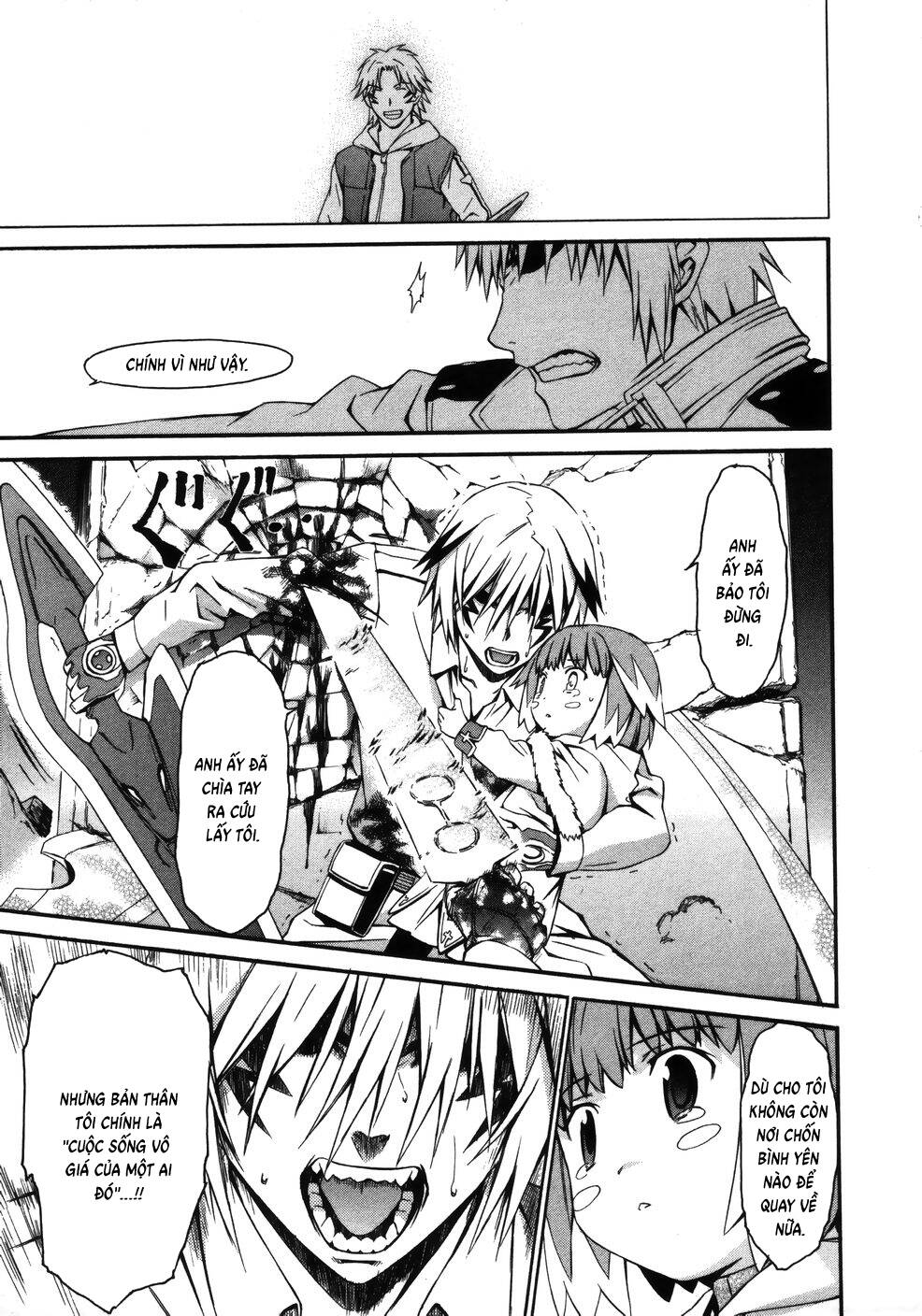 world-embryo-remastered-13