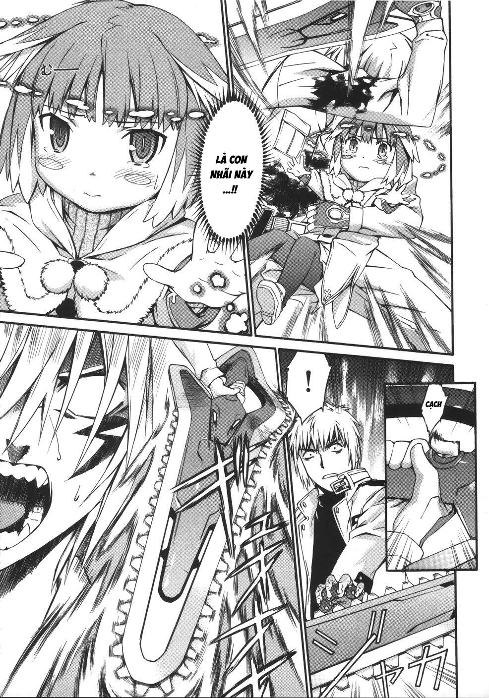 world-embryo-remastered-15