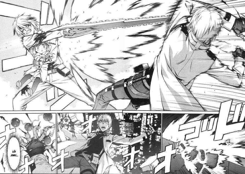 world-embryo-remastered-16