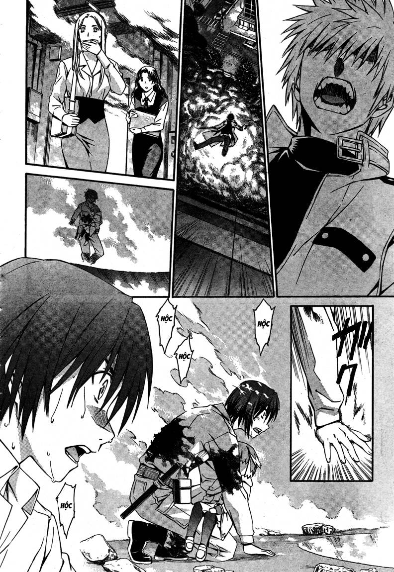 world-embryo-remastered-19