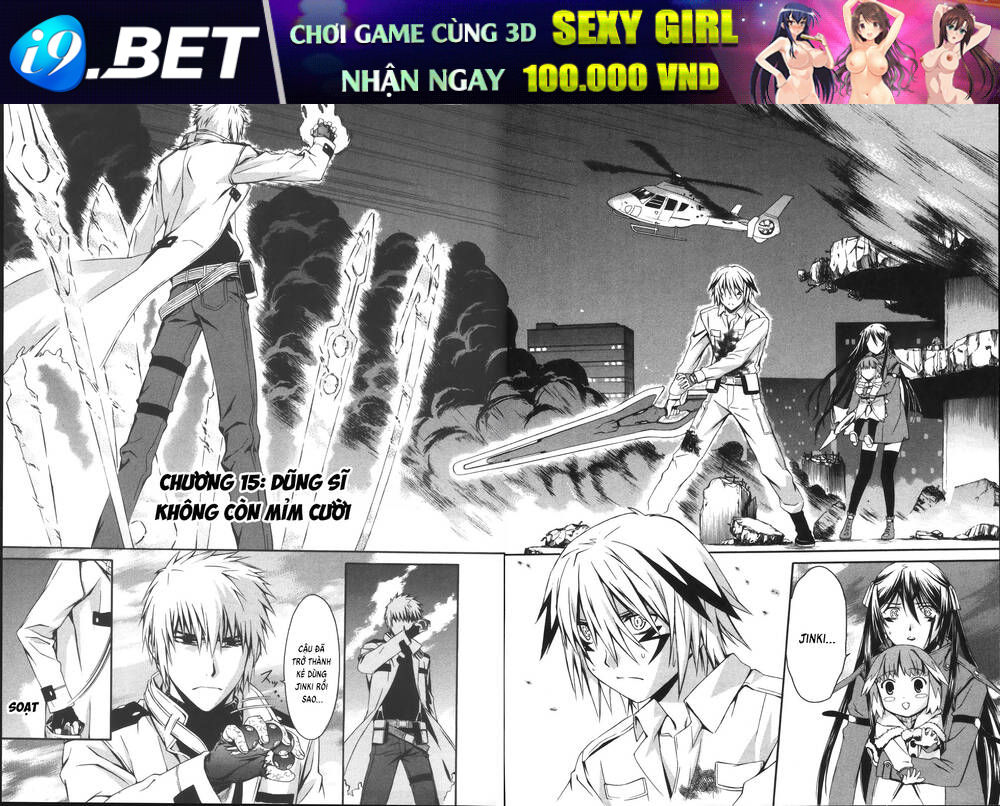 world-embryo-remastered-2