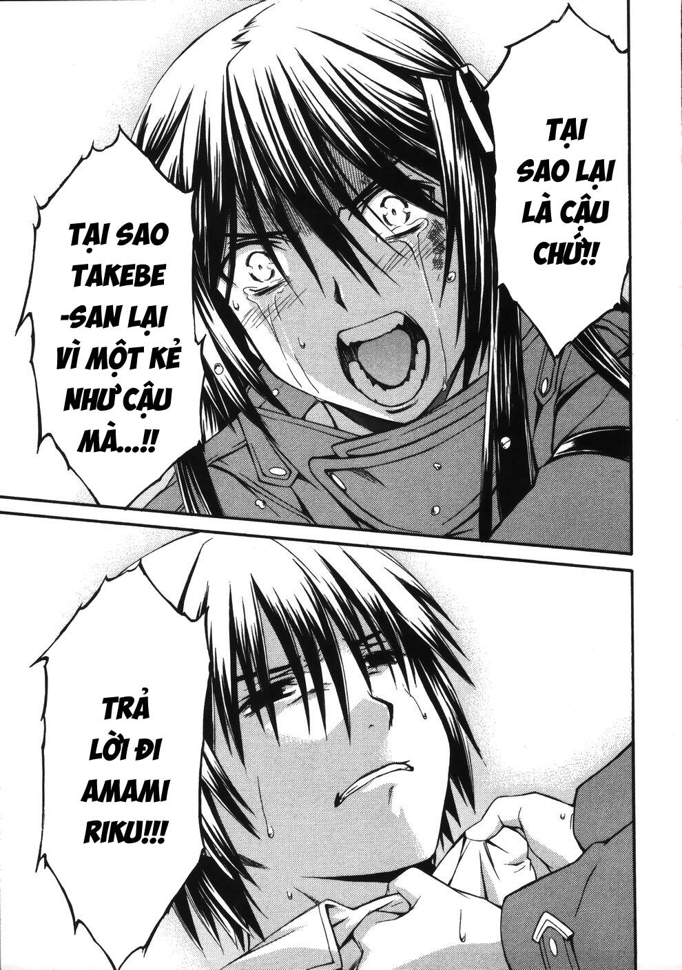 world-embryo-remastered-24