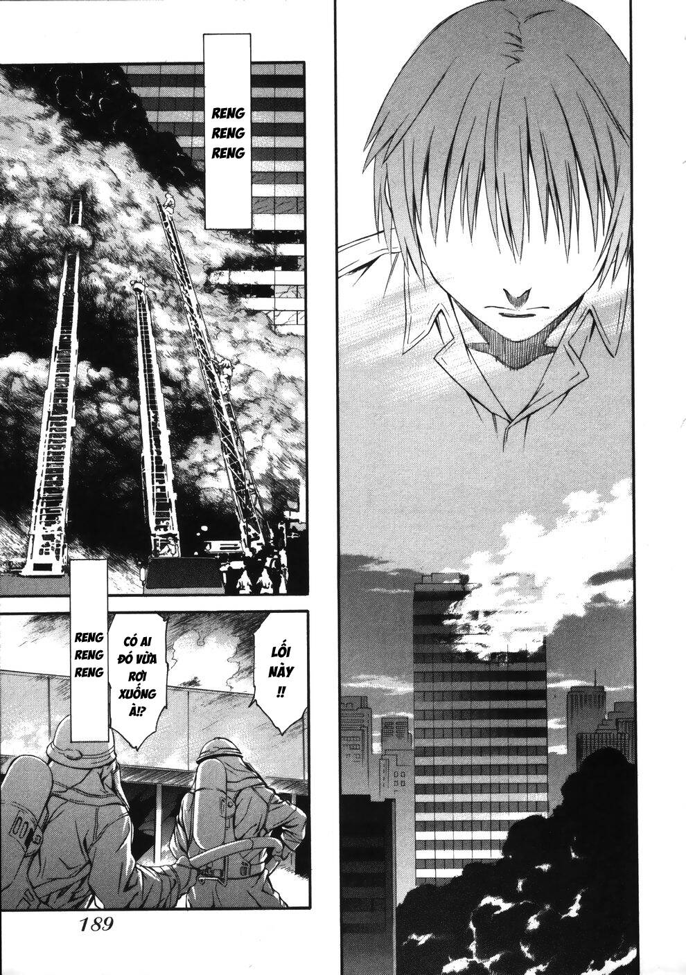 world-embryo-remastered-26