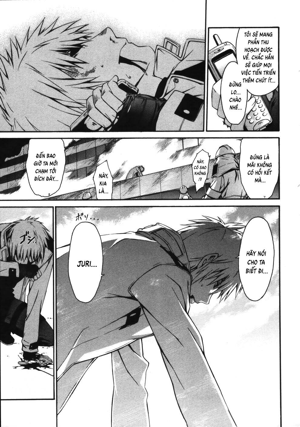 world-embryo-remastered-28