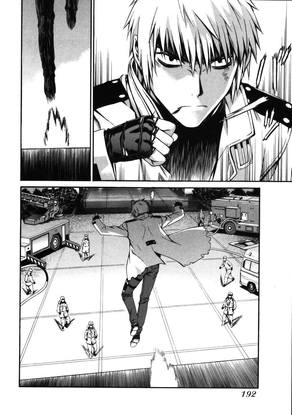 world-embryo-remastered-29