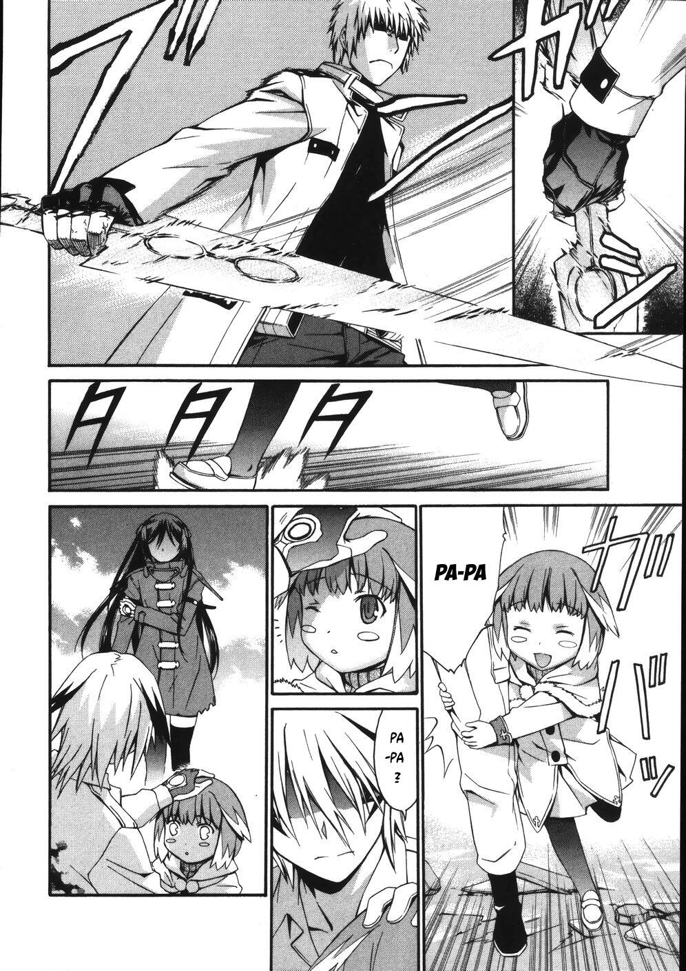 world-embryo-remastered-3