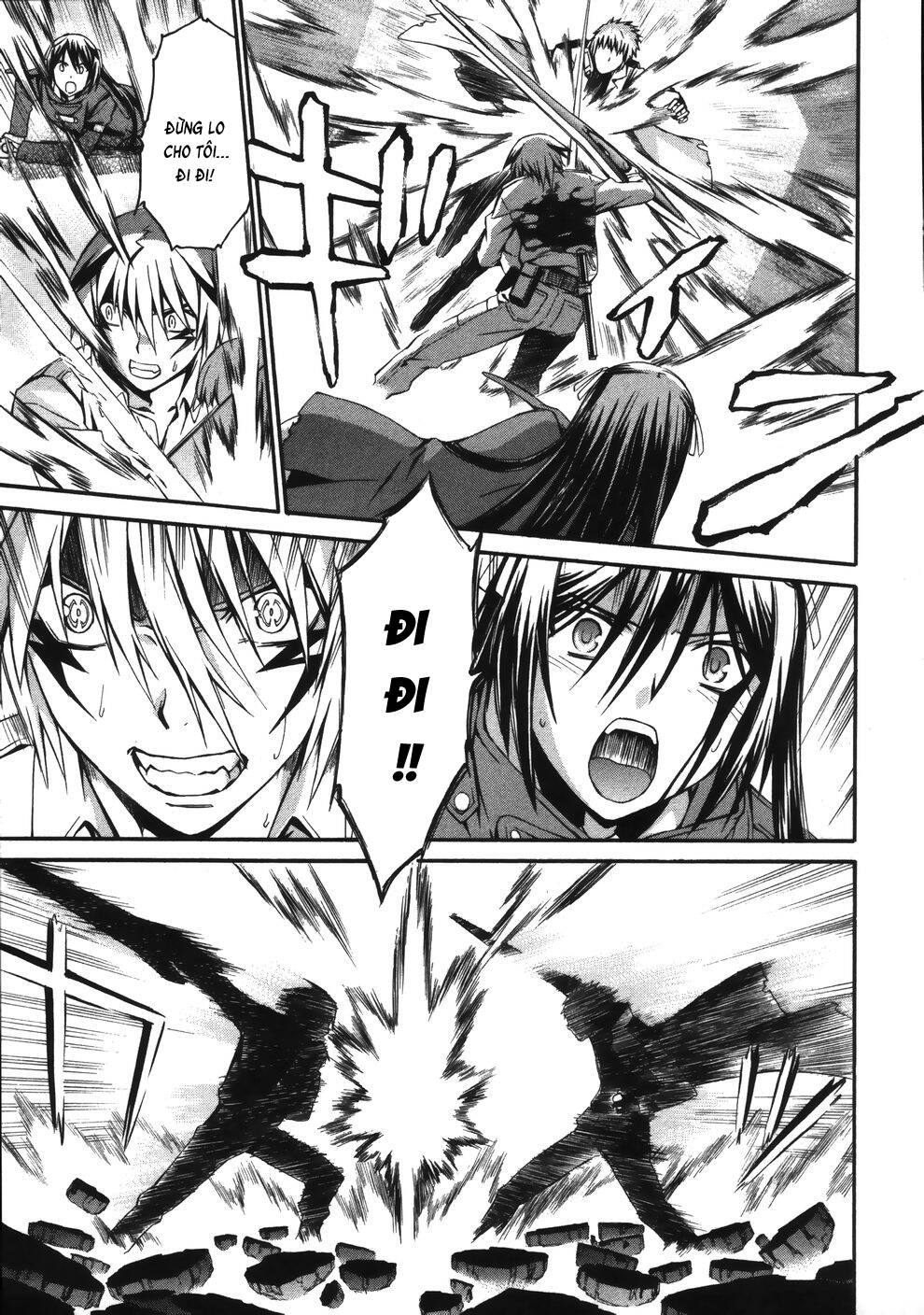 world-embryo-remastered-6