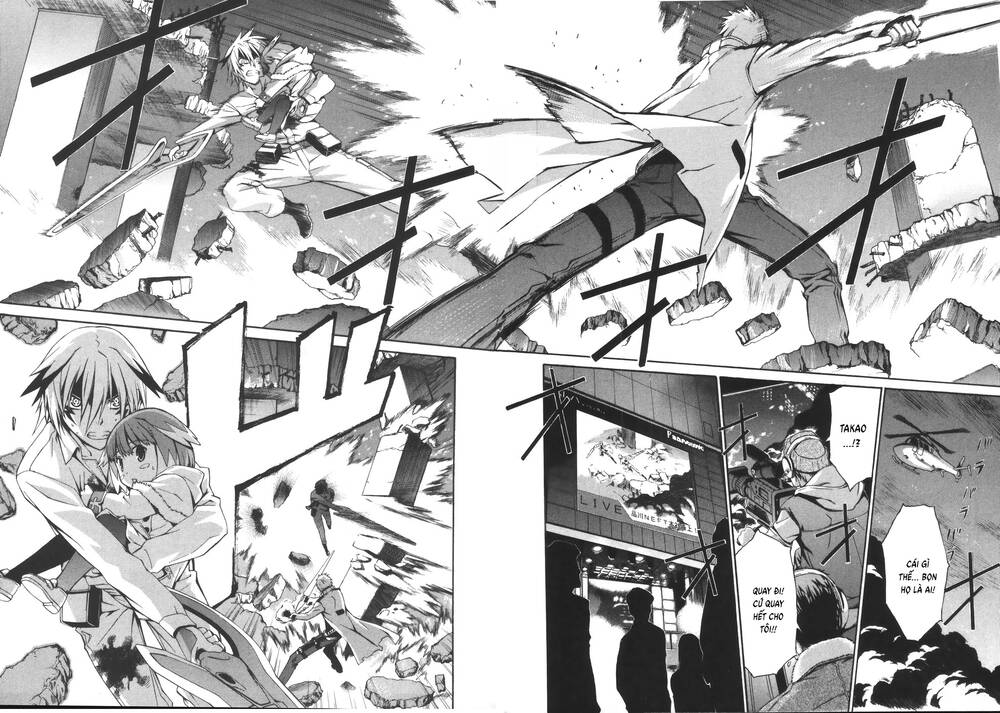 world-embryo-remastered-7